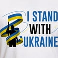 thumbnail image 3 of CafePress - I Stand With Ukraine Fitted T Shirt - Fitted T-Shirt, Vintage Fit Soft Cotton Tee, 3 of 4