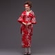 thumbnail image 1 of Traje antiguo estilo kimono para dama, ropa de cocina, guión, kimono de talla grande, 1 of 2