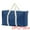 Navy Blue 19*12*10in, variant on Unique Bargains 1 Pack Clothes Storage Bags Moving Bags Wine Red 23*16*10in