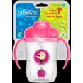 thumbnail image 1 of HANDI-CRAFT COMPANY DR BRN 9OZ FRST STRW CP PNK/BL, 1 of 1