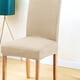 thumbnail image 4 of Cubierta de silla de comedor sólido Cómodo Universal Funda giratoria Resistente al desgaste Forma de diamante Simple Estilo Funda protectora Beige kenally  HA012483-04, 4 of 6