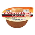 thumbnail image 4 of (6 pack) INABA Churu Meal Paté Adult Wet Cat Food, 2.29 oz cup, Chicken Recipe, 4 of 9