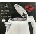 thumbnail image 4 of OR LE SHABBAT 12-Cup Electric Kettle, Shabbat, with Automatic Shut-Off LIGHT BLUE, 4 of 5