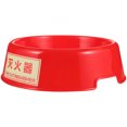 thumbnail image 1 of WASHWEPE Support d'Extincteur Support d'Extincteur Rouge Plastique 1Ensemble, 1 of 8