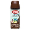 Krylon 12 oz Fusion Gloss for Plastic, Espresso