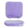thumbnail image 1 of veasfak Removable Stretchable Slipcover Office Computer Chair Covers Light, 1 of 5