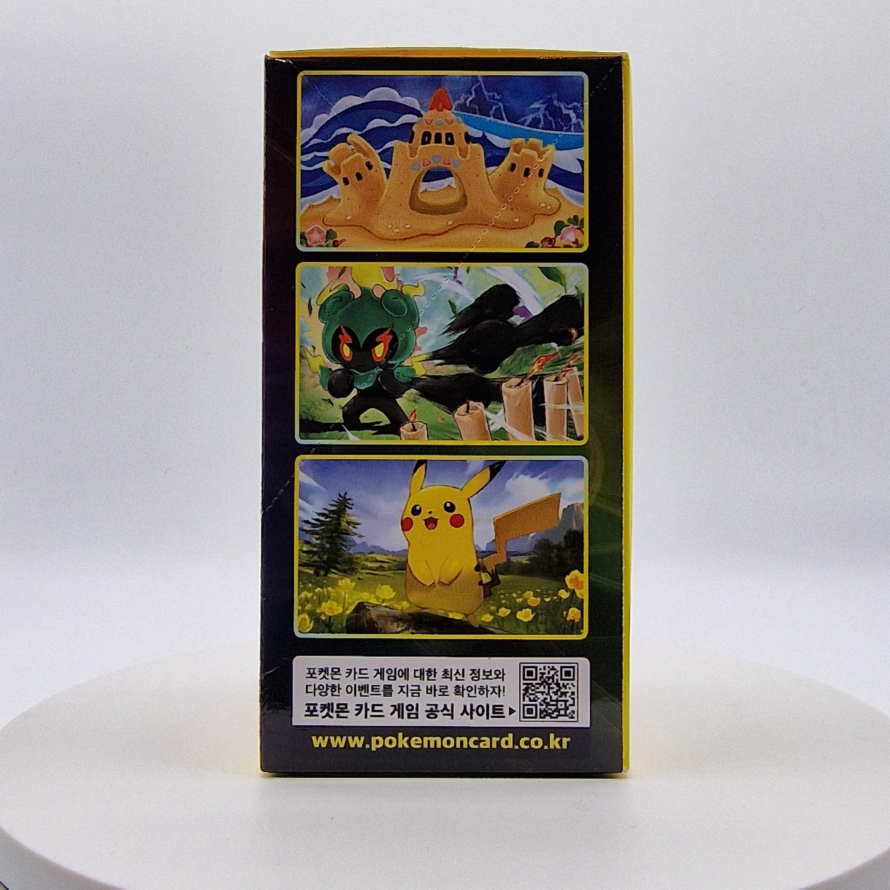 japanese booster box near me VMAX Climax s8b Booster Box Sealed Case (20x Boxes) main image 1