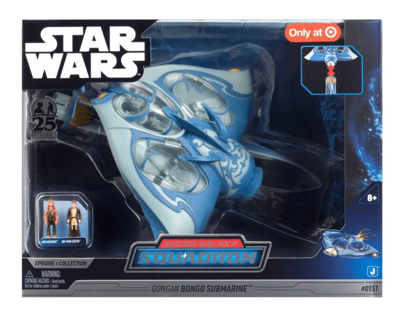 スターウォーズ マイクロギャラクシー　グンガン ボンゴ サブマリン　ビークル Star Wars Micro Galaxy Squadron Gungan Bongo Submarine