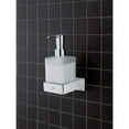 thumbnail image 3 of Grohe 40 865 Selection Cube Wall Mounted Soap Dish - Chrome, 3 of 3