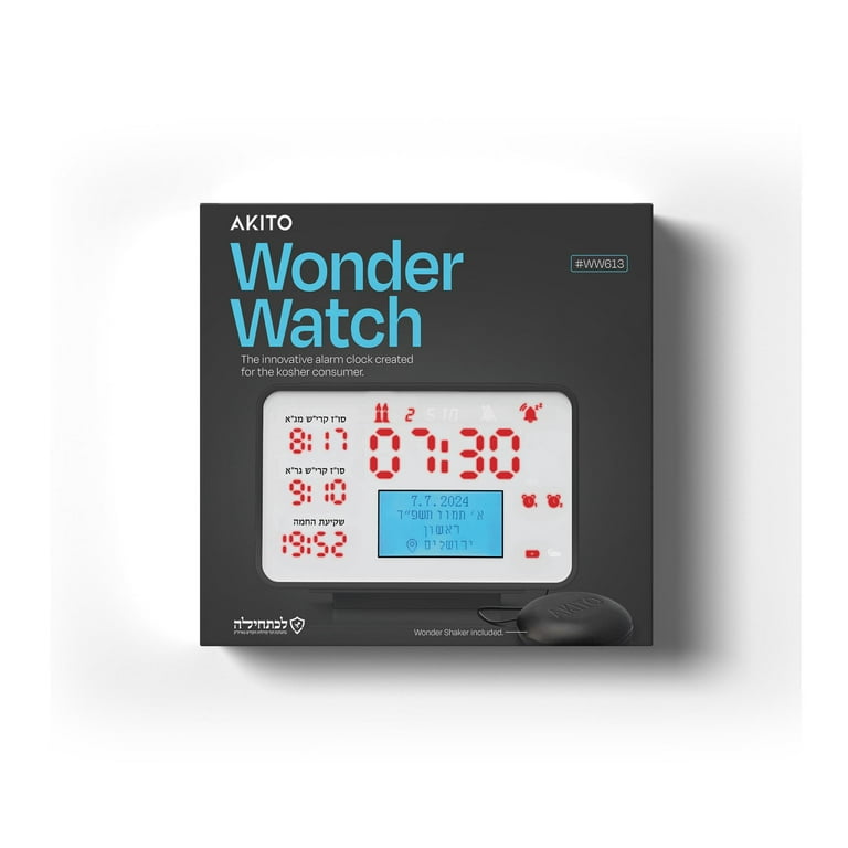 Akito Wonder Watch - Innovative Kosher Alarm Clock with Dual Alarm