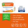 thumbnail image 3 of Boiron Oscillococcinum , 2 Boîtes de 30 Doses Unitaires Chacune – Médicament Homéopathique pour Symptômes Semblables à la Grippe., 3 of 5