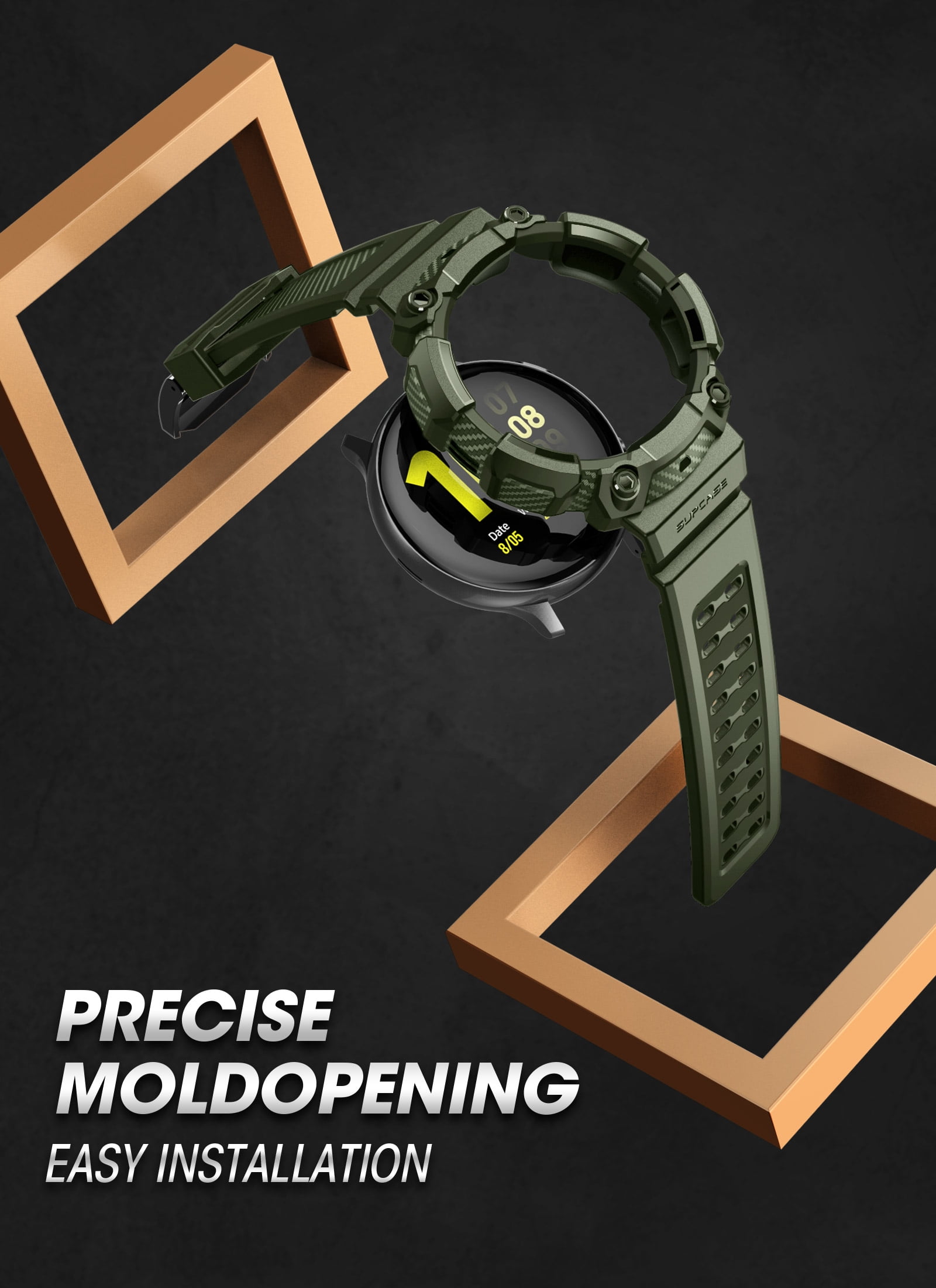 Supcase Active 2 2024 favors