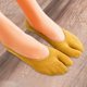 thumbnail image 1 of Calcetines sin punta Yinane para mujer Amarillo Calcetines con 2 puntas Calcetines informales, 1 of 8