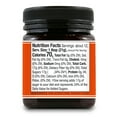 thumbnail image 2 of Wedderspoon Raw Monofloral Kfactor 16 Manuka Honey 8.8 oz, 2 of 4