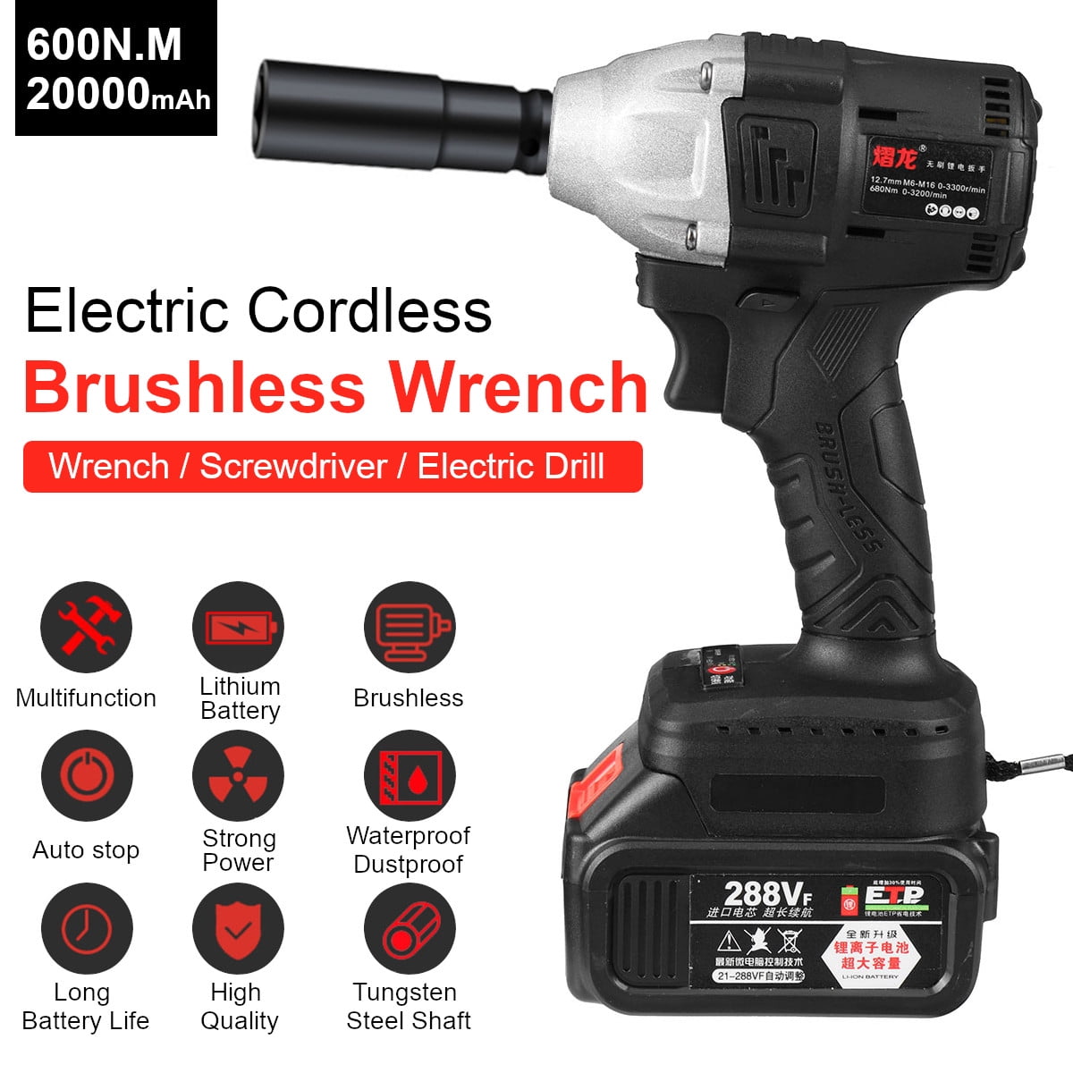 288VF 630N.m 1/2" Brushless Cordless Impact Wrench w/19800mAH Battery and 