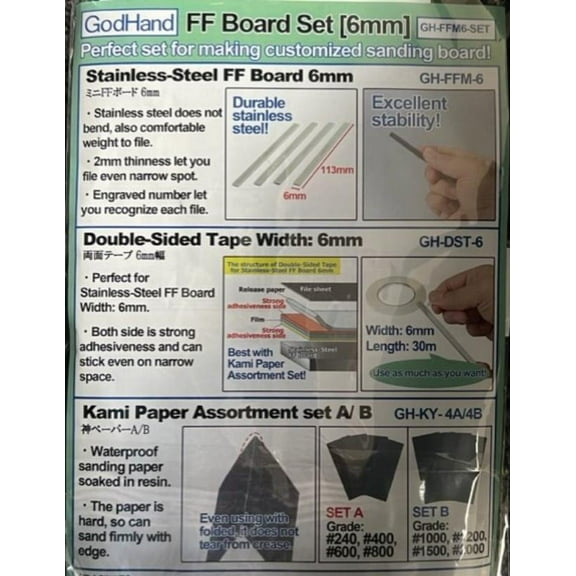GodHand GH-FFM6 FF Board Set 6mm
