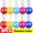3PCS Random, variant on Portable Raincoats Balls Colorful Raincoat Ball with Hook Disposable Waterproof Rain Ponchos Travel Camping Emergency Rain Coats