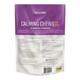 SENTRY Calming Chews for Cats, Treat Anxiety and Stress, Chicken Flavor