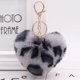thumbnail image 4 of unbranded 3Ud Colgante Chic Para Llave Decorativo Con Y Leopardo, 4 of 8