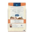 thumbnail image 3 of Puppy - LP - LB - Chicken - 6.8 kg - Dry Dog Food, 3 of 5