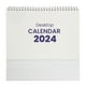 thumbnail image 1 of Calendario de escritorio en inglés 2024 | Calendario de pie de escritorio para oficina y hogar | Papel reforzado de doble capa | Espacio de escritura grande y despejado | Blanco | Recordatorios de, 1 of 2