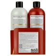 thumbnail image 5 of Equate Beauty Smoothing Keratin Moisturizing Texturizing Daily Shampoo & Conditioner, Full Size Set, 2 Piece, 5 of 7