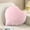 A Christmas Leaf Plush Throw Pillow, variant on Christmas Novelty Leaf Shaped Plush Throw Pillow, Soft Decorative Backrest Cushion for Sofa, Couch, Bedroom, Living Room & Car Holiday Home Decor