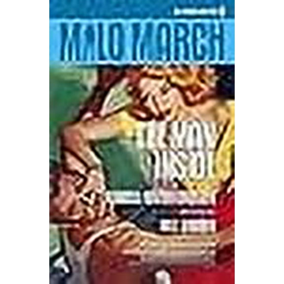 Milo March: Milo March #3: The Man Inside (Paperback)