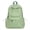 Green Backpack, variant on School Backpack with Embroidered Letters, Music Themed School Backpack with Zipper, Spacious Backpack for Travel Work, Blue