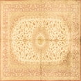 thumbnail image 1 of Ahgly Company Indoor Square Medallion Brown Traditional Area Rugs, 6' Square, 1 of 4