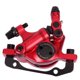thumbnail image 2 of Frenos De Disco Para Patinete X-Tech De 8,5 Pulgadas, Pinzas De Freno De Disco Hidráulicas De Extracción De Línea Trasera Delantera Con Adaptador De Control De Base Para Yuarrent OD006598-00, 2 of 5