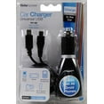 Universal USB Car Charger