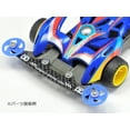 thumbnail image 4 of Tamiya TAM95600 1.5 mm JR HG Carbon Reinforcing Plate for Super X Chassis, 4 of 4