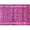 thumbnail image 1 of Ahgly Company Indoor Rectangle Persian Pink Traditional Area Rugs, 7' x 10', 1 of 4
