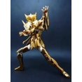 thumbnail image 1 of Expresivo Ex botella de agua Cs Saint Seiya, escorpio, virgen, Géminis, piscis, Aries, tirador de cabra, modelo de figura de cáncer, adornos de regalo, 1 of 4