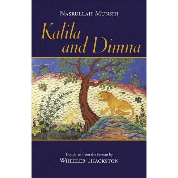 Kalila and Dimna (Paperback)