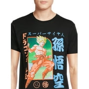 Dragon Ball Z Men's and Big Men's Graphic Tee Shirt, Sizes S-3XL