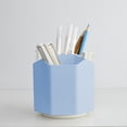 thumbnail image 5 of Rotating Pen Container Student Desk Organizer, Multi Compartment Pen Holder with Note Tray, 360 Degree Smooth Rotation Storage, Office S*chool Makeup Brush Holder Box, 5 of 8