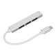thumbnail image 4 of 4 en 1 USB C Hub Slim Type C a 4 Puertos Adaptador USB 30 Extensor de Datos Hub USB Splitter para Computadora Portátil Smartphone ANGGREK Otros, 4 of 8
