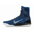 thumbnail image 2 of Nike Men's Kobe 9 Elite Brave Blue Basketball Shoes, from StockX, 2 of 5