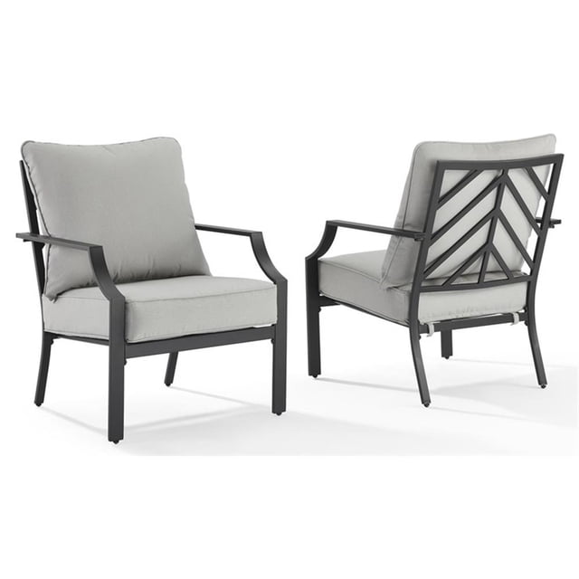 Pemberly Row Chaise d'Extérieur en Métal de 17,5 Po en Gris/noir Mat (Ensemble de 2)