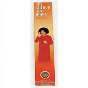 Sri Sathya Sai Baba, 21 Hand Rolled Incense Sticks, Mysore Sugandhi Dhoop India