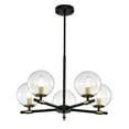 thumbnail image 5 of Shauna 22 in. 5-Light Indoor Matte black and Brass Finish Chandelier with Light Kit, 5 of 7