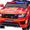 Red, variant on Hikiddo Electric Police Car for Kids, 24 Volt Kids Ride on Toys w/ 400W Motors, Megaphone, Remote, Bluetooth - Black