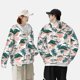 thumbnail image 4 of Balery Hawaii Palms Sudadera ligera de manga larga con capucha y protección solar UPF 50+ para hombre y mujer, ideal para pesca y running-3X-Large, 4 of 7