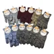 thumbnail image 1 of Guantes Invierno Frio Termicos 12 Pares Importados Mamia, 1 of 3
