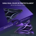 thumbnail image 2 of Filamento para impresora 3D SUNLU Silk, doble color, PLA, 1,75 mm, 1 kg, 2 of 9