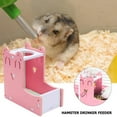 thumbnail image 2 of Hamster Water Dispenser Creative Automatic Hamster Feeder Hamster Food Feeder, 2 of 10