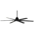 thumbnail image 6 of Casa Vieja 60" X-Force Modern Indoor Outdoor Ceiling Fan 6 Blade Remote Control Matte Black Finish Bedroom Patio Damp Rated, 6 of 7
