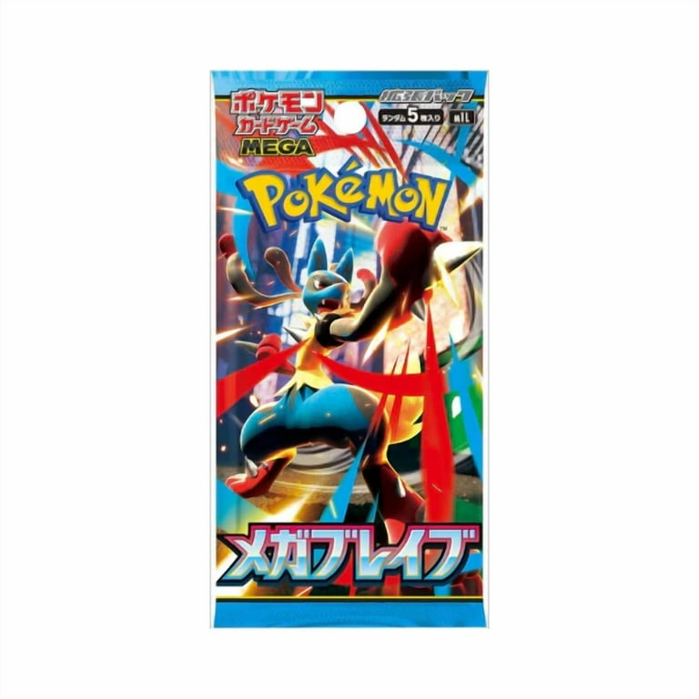 ポケモンカードゲーム Mega Brave Booster Box Pokemon TCG Pokémon Trading Card Game Mega Brave Booster Box Japanese Sealed